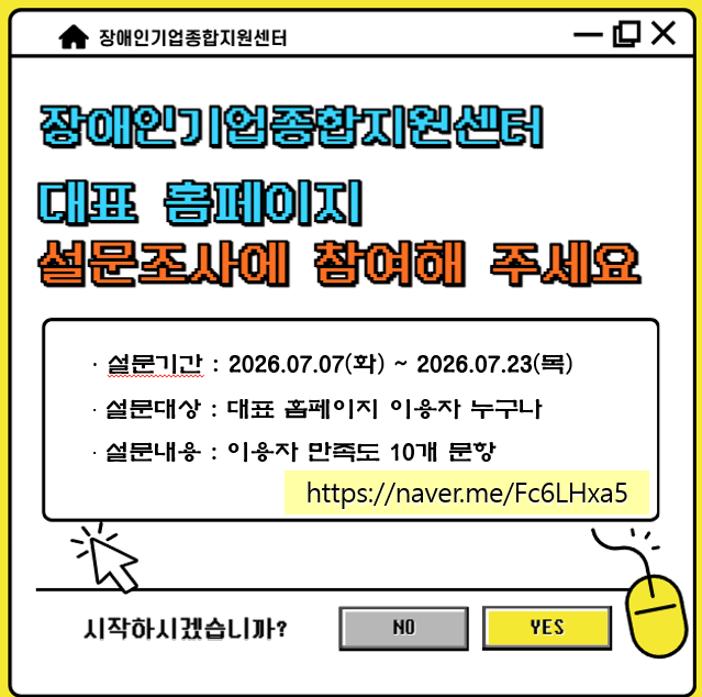 3c1373f05f3c7ac61fbe6b5c18cf5dc7_1783472820_9564.png 3c1373f05f3c7ac61fbe6b5c18cf5dc7_1783472820_9564.png