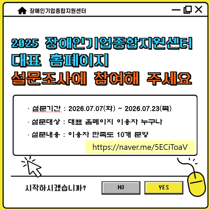 b69623d397644a6726017f456e0095ec_1783406156_5783.png b69623d397644a6726017f456e0095ec_1783406156_5783.png