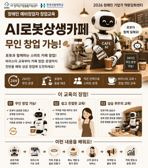 75a2e769ad19ca2e52170cb0689beb82_1784161843_3148.jpg