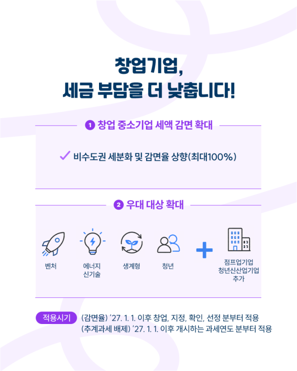 f5babed4d4a9abe45adb6a94d7fee1b8_1786006676_5175.png