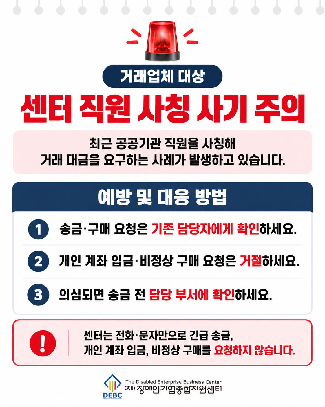 af1a07e2160a6a8b360f3607c16e8ede_1792028813_5523.png af1a07e2160a6a8b360f3607c16e8ede_1792028813_5523.png