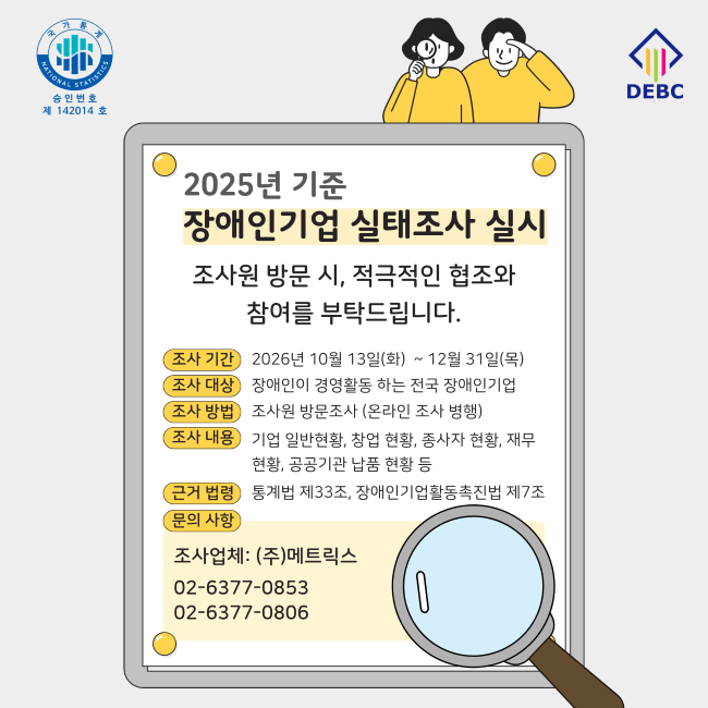 b8ed8b89c4417114169617c175f4638d_1791782778_2691.png b8ed8b89c4417114169617c175f4638d_1791782778_2691.png