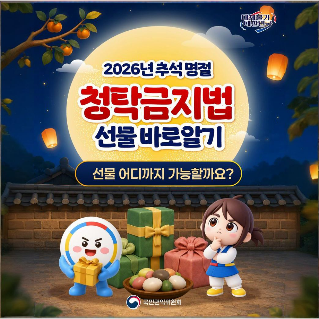 아래 내용을 참고해주세요.