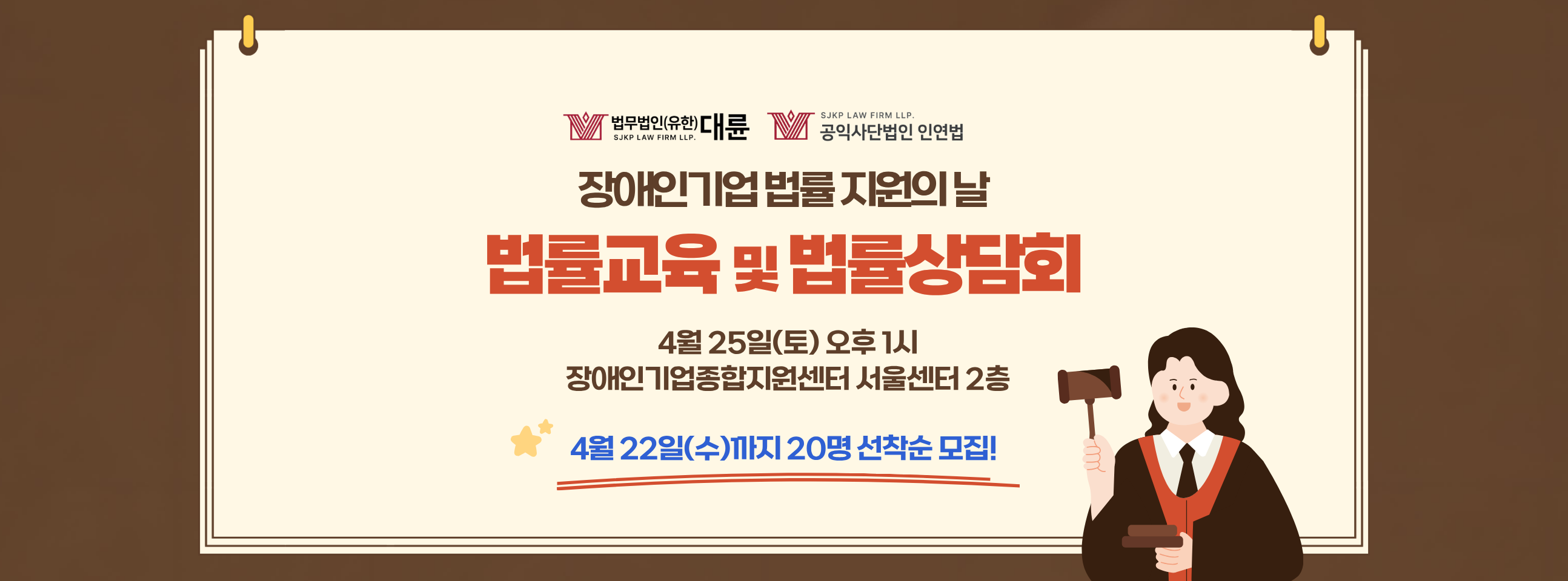 아래 내용을 참고해주세요