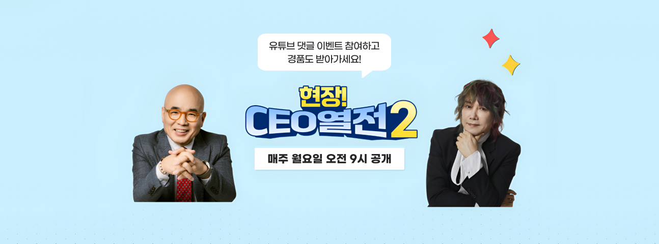 아래 내용을 참고해주세요