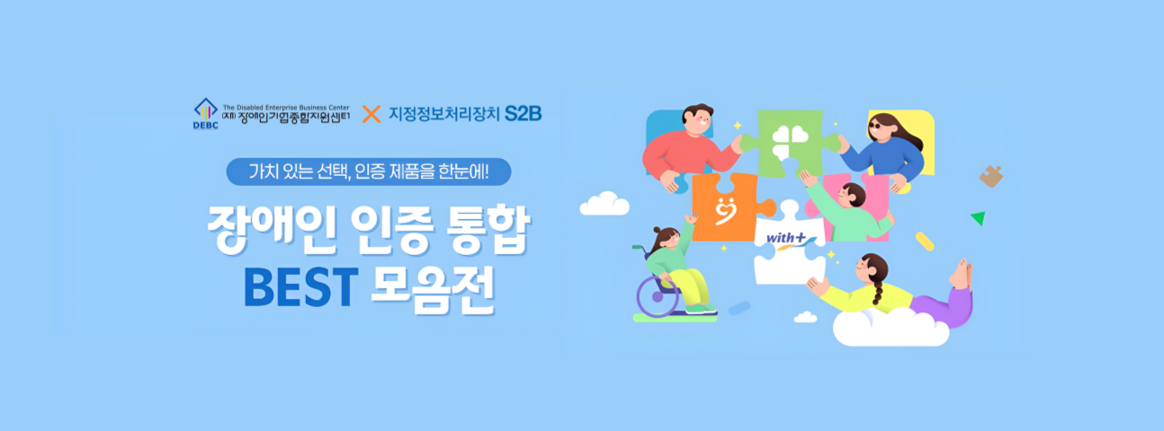 아래 내용을 참고해주세요