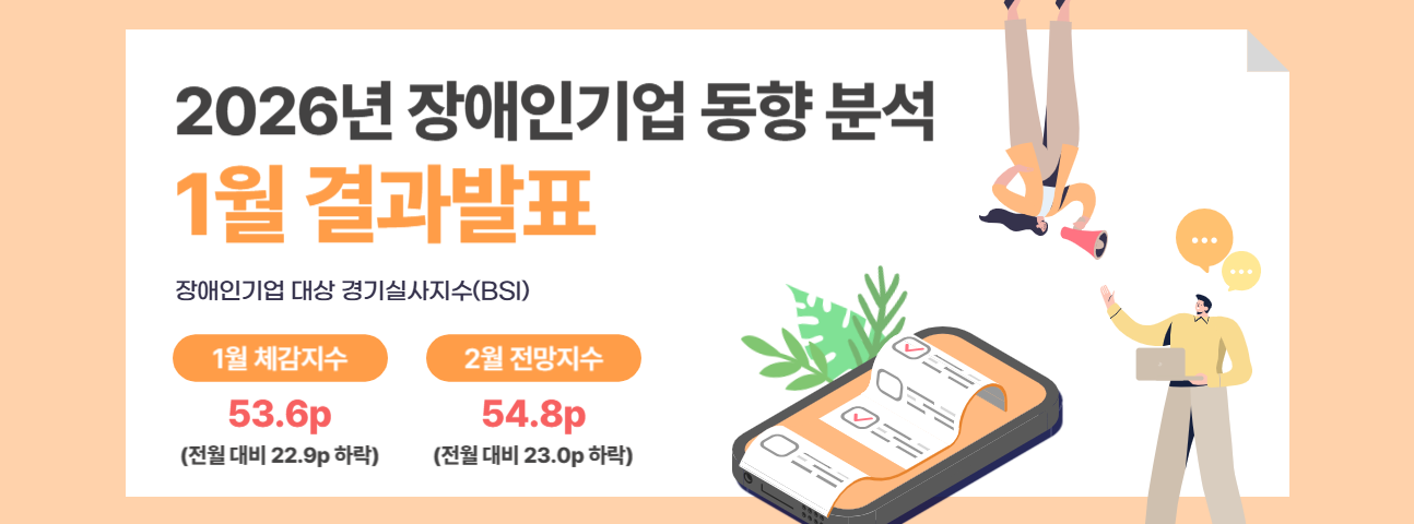 아래 내용을 참고해주세요