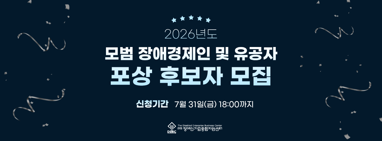 아래 내용을 참고해주세요