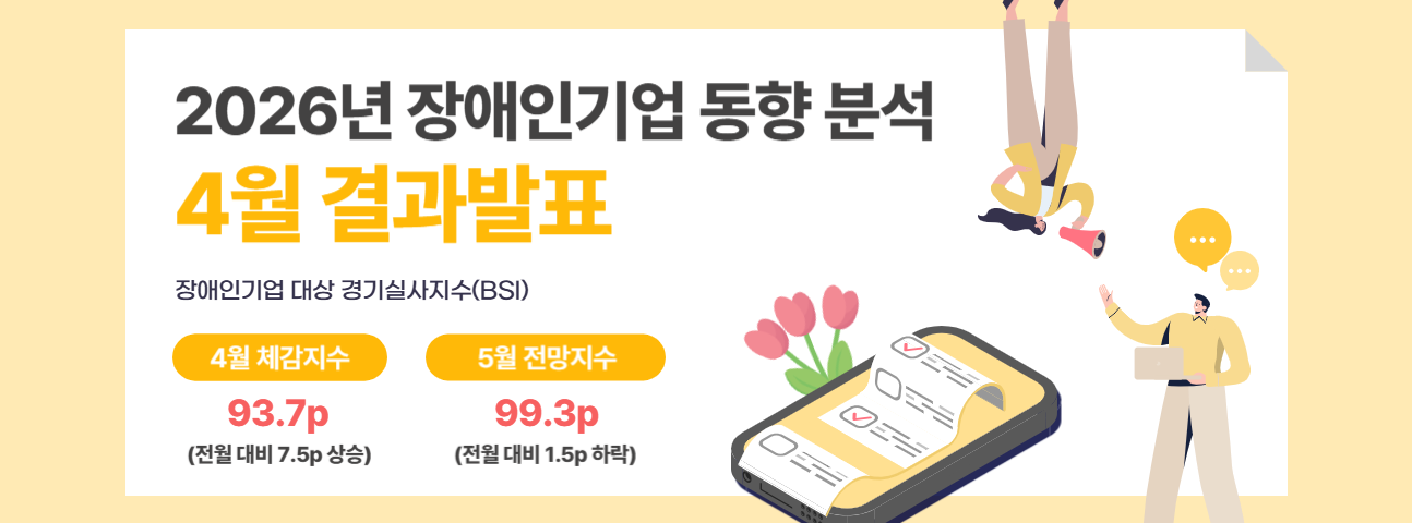 아래 내용을 참고해주세요