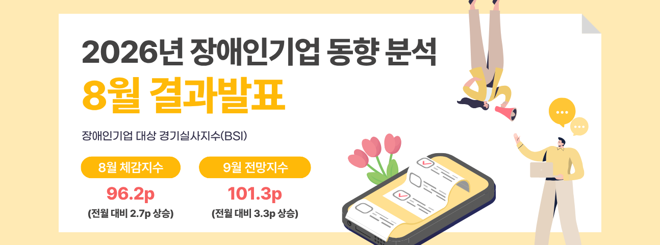 아래 내용을 참고해주세요