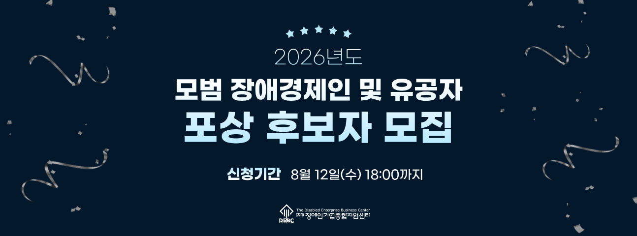 아래 내용을 참고해주세요