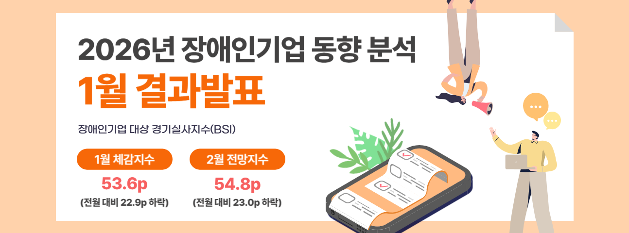 아래 내용을 참고해주세요