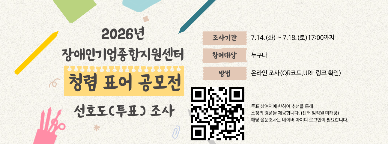 아래 내용을 참고해주세요