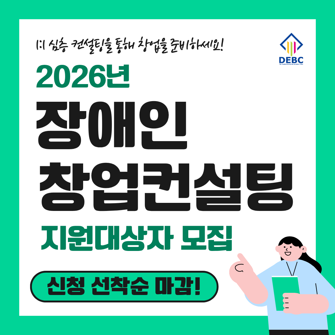 아래 내용을 참고해주세요