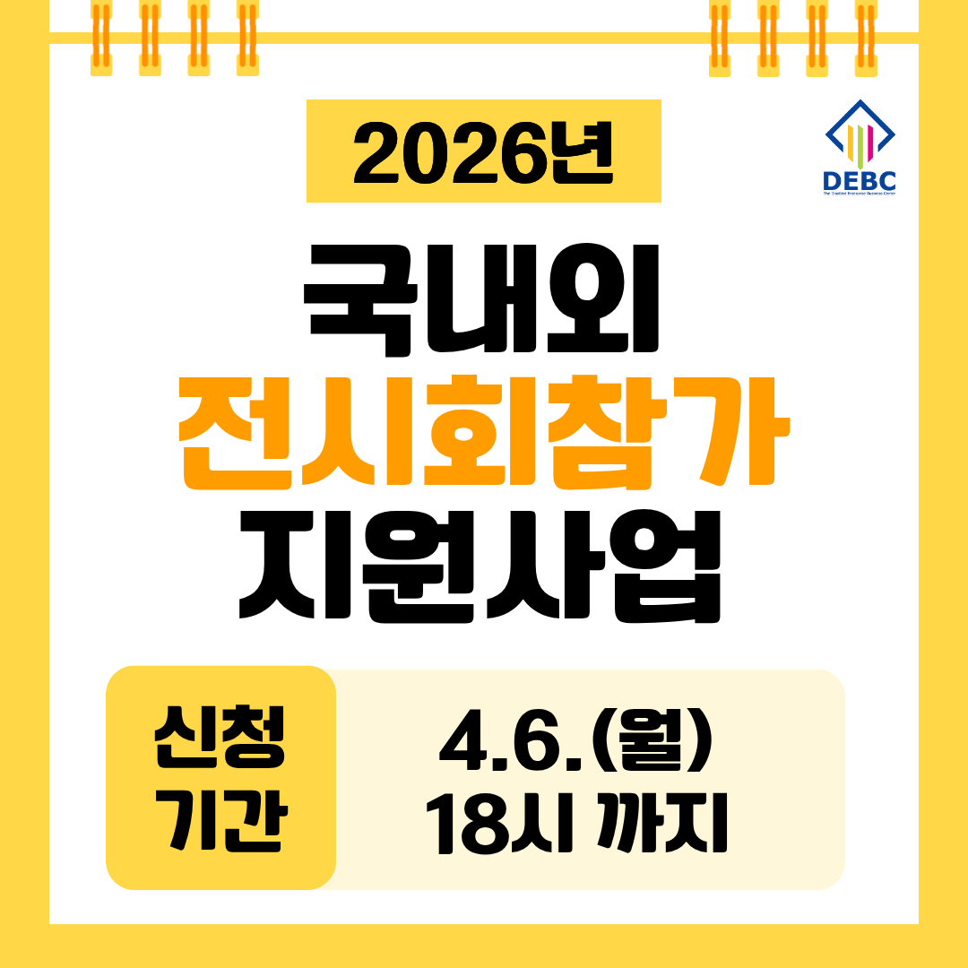 아래 내용을 참고해주세요