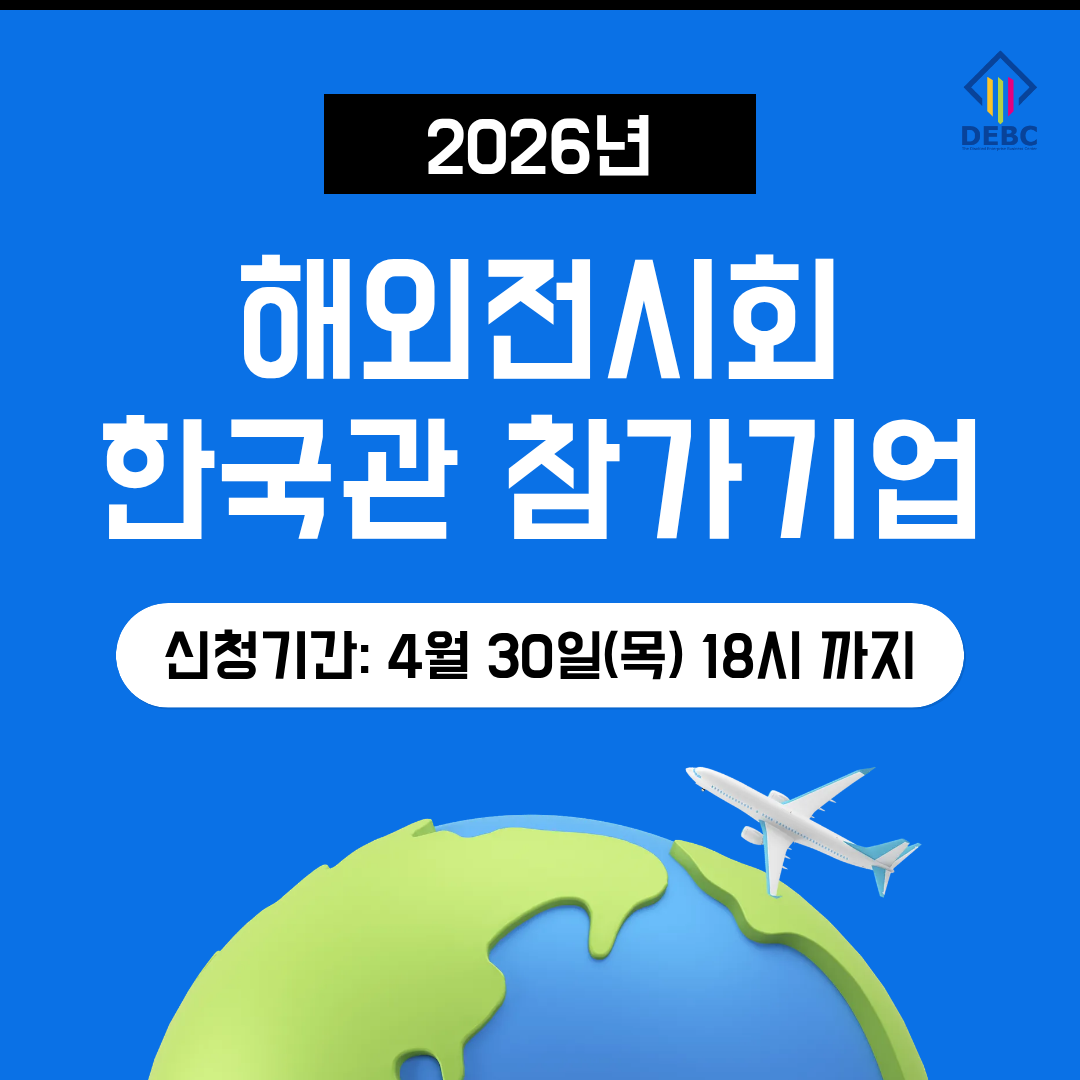 아래 내용을 참고해주세요