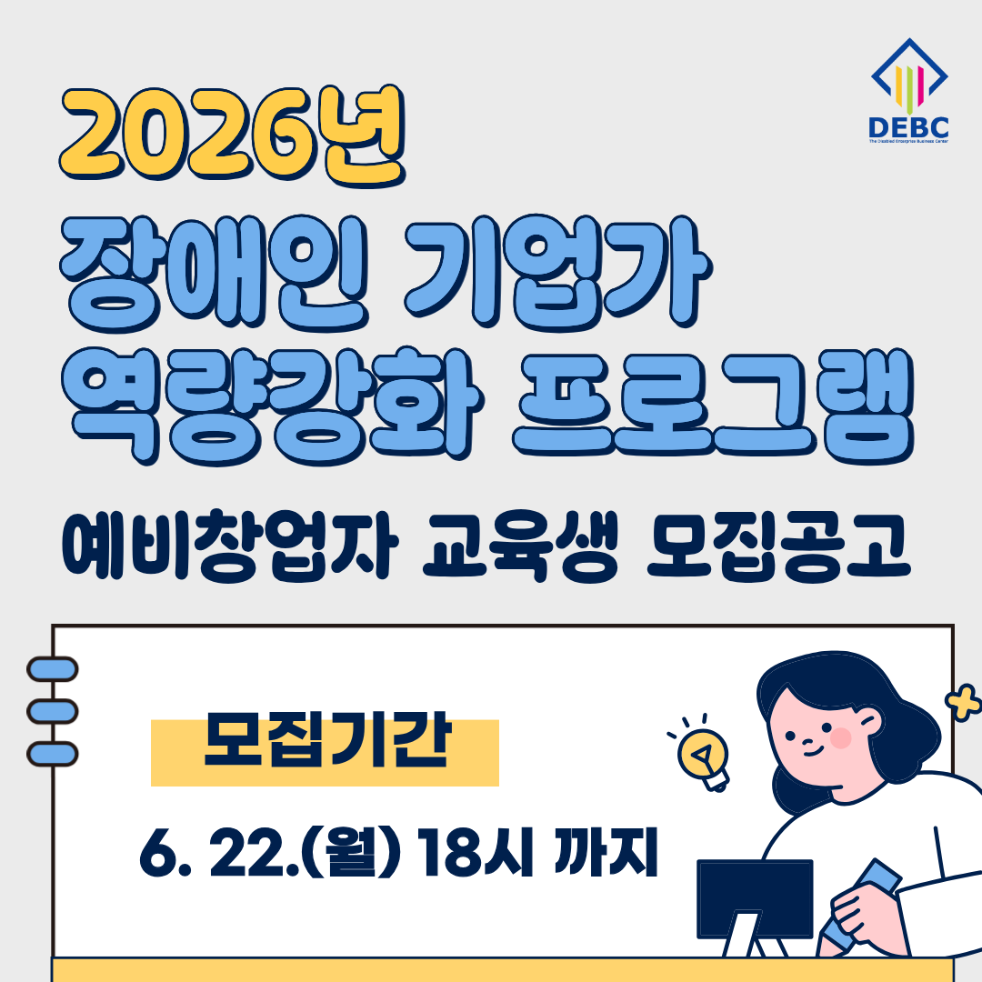아래 내용을 참고해주세요