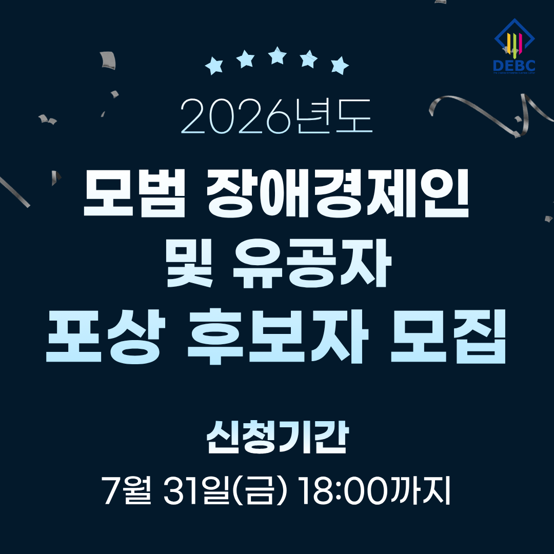 아래 내용을 참고해주세요