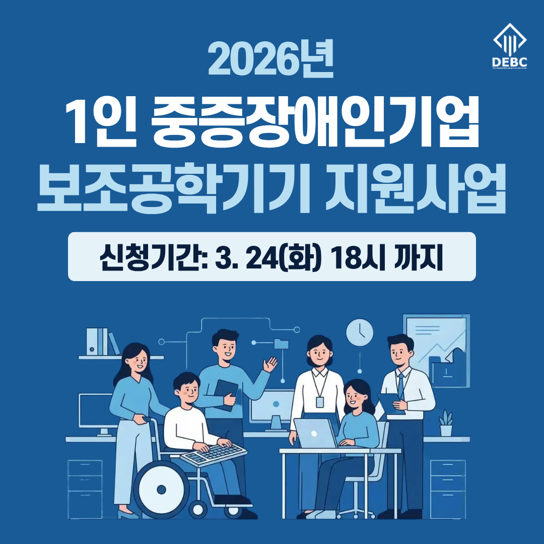 아래 내용을 참고해주세요