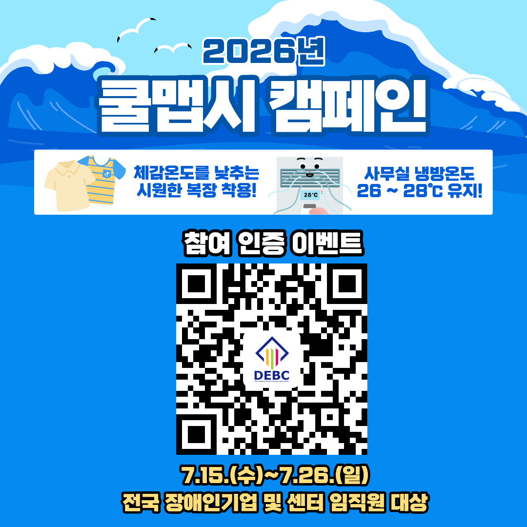 아래 내용을 참고해주세요