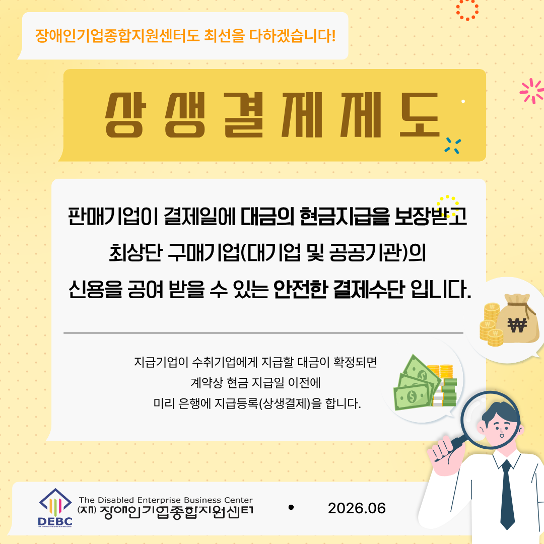 아래 내용을 참고해주세요