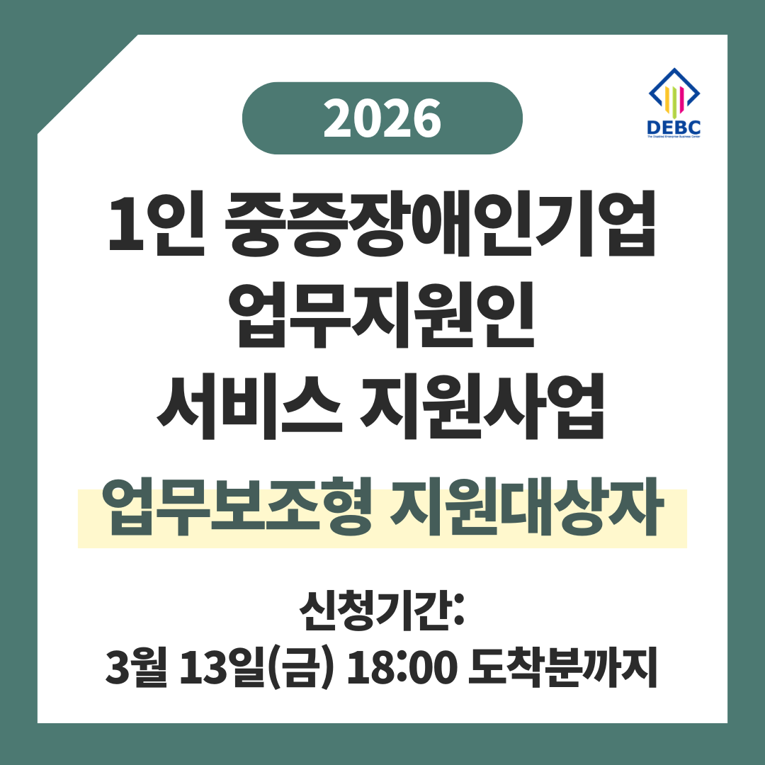 아래 내용을 참고해주세요