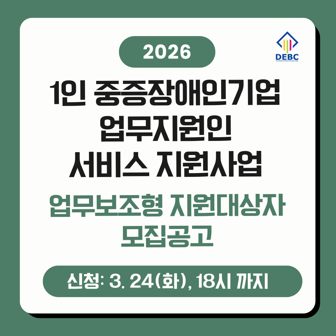 아래 내용을 참고해주세요