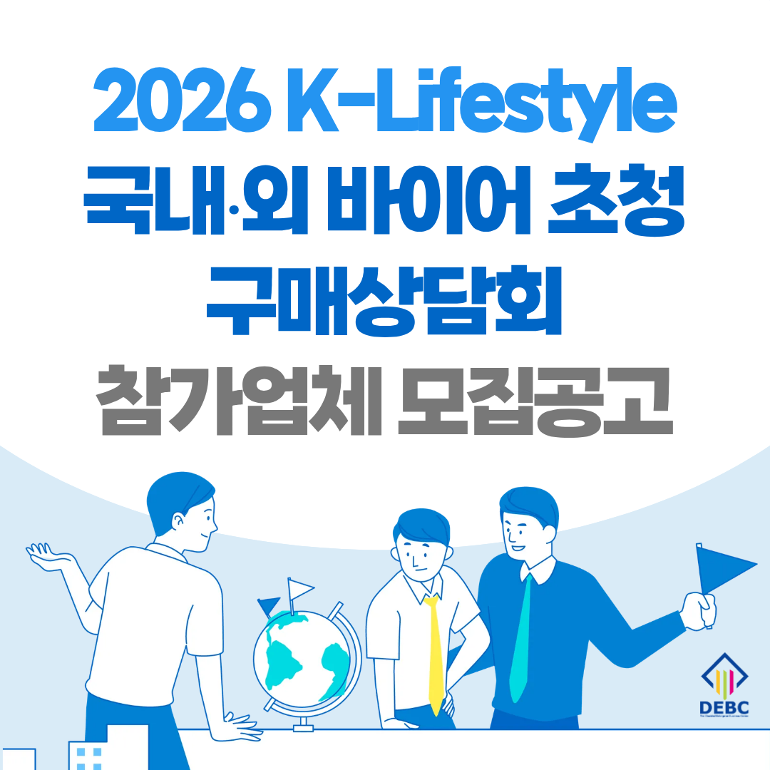 아래 내용을 참고해주세요