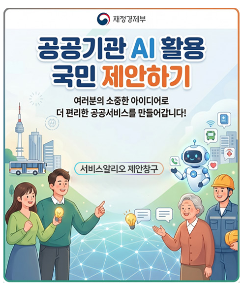 아래 내용을 참고해주세요